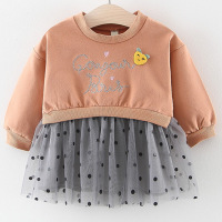 uploads/erp/collection/images/Children Clothing/DuoEr/XU0259029/img_b/img_b_XU0259029_3_ZV29V_-7nFRvFHOPJdBqG_FRWlNsXRT3